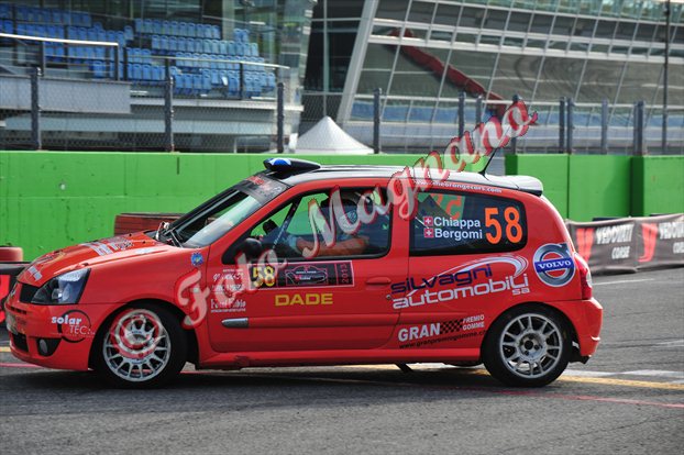 DSC_5197.jpg